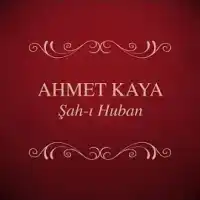 Ahmet Kaya – Acem Peşrevi Albüm Kapağı