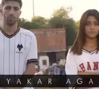 Ahsen Almaz – Ah Sensiz Olmaz ft Hüseyin Mehmedoğlu (Remix)