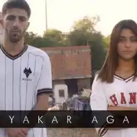 Ahsen Almaz – Ah Sensiz Olmaz ft Hüseyin Mehmedoğlu (Remix) Albüm Kapağı