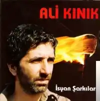 Ali Kınık – Kuralsız Albüm Kapağı