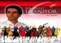 Ali Kınık – Zemheri