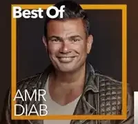 Amr Diab – El Leila