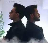 Anıl Emre Daldal – B.