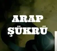 Arap Şükrü – Bu Şehir Beni Boğuyor