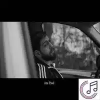 Ata Prod – Oy Yare ft Mehmet Elmas, Taladro (Mix) Albüm Kapağı