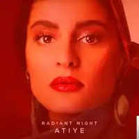 Atiye – Maazallah Albüm Kapağı