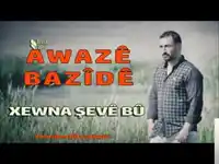 Awaze Bazide – Lo Lo Pismamo Albüm Kapağı