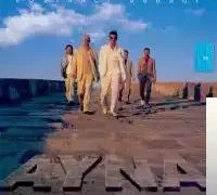 Ayna – Severek Ayrılanlar