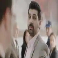 Bayhan – Alacakaranlık Albüm Kapağı