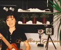 Berika – Bir Rüya Gördüm Albüm Kapağı