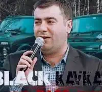 Black Kavkaz – Bala Bala Yol Aldıq ft Almazxan Ağdamlı (Remix)