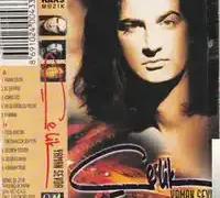 Çelik – Yaman Sevda