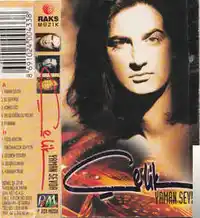 Çelik – Yaman Sevda Albüm Kapağı