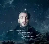 Cem Adrian – Gönül (feat Ezgi Kosa)