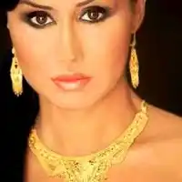 Ceylan – Bir Sivaslı Uğruna Albüm Kapağı