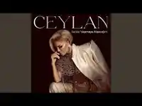 Ceylan – Sensiz Yaşamaya Alışacağım Albüm Kapağı