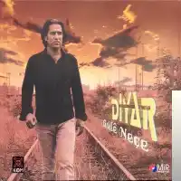 Diyar – Eman Dilo Albüm Kapağı