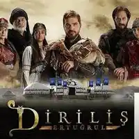 Dizi Film Müzikleri – Diriliş Ertuğrul-Jenerik Müziği Albüm Kapağı