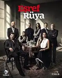 Dizi Film Müzikleri – Eşref Rüya-Aşiyan,Bir Daha Sevemem Seni x Demet Özdemir Albüm Kapağı