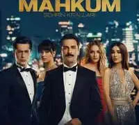Dizi Film Müzikleri – Mahkum-Batsın Bu Dünya (Remix)