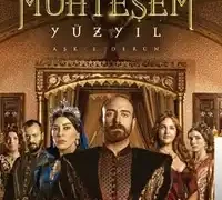 Dizi Film Müzikleri – Muhteşem Yüzyıl-Açılış Jenerik