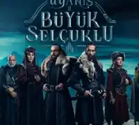 Dizi Film Müzikleri – Uyanış Büyük Selçuklu – Savaşın Ortasında