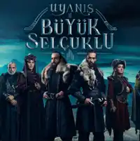 Dizi Film Müzikleri – Uyanış Büyük Selçuklu – Savaşın Ortasında Albüm Kapağı