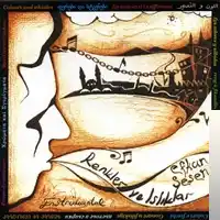 Efkan Şeşen – Elgajiye Albüm Kapağı