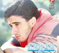 Emrah – Ağlamak İstiyorum