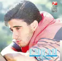 Emrah – Ağlamak İstiyorum Albüm Kapağı