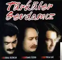 Erdal Erzincan – Ali’ye Selman Olasın Albüm Kapağı