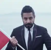 Erkan Çelik – Aşkına Yanmışım Albüm Kapağı