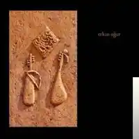 Erkan Oğur – Zülfü Kaküllerin Amber Misali Albüm Kapağı