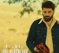 Erol Berxwedan – Desmal