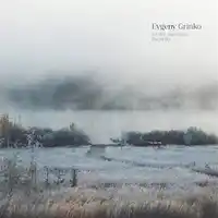 Evgeny Grinko – Jane Maryam Albüm Kapağı