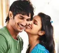 Fon Müzikleri – Ağlatan Fon Müziği