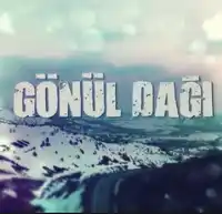 Gönül Dağı – Duygusal Albüm Kapağı