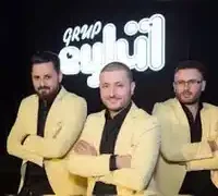 Grup Eylül – Ömrüm (Oyun Havası)