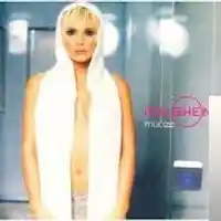 Gülşen – Adı Aşk Sebebimin Albüm Kapağı