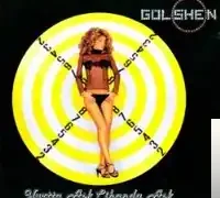 Gülşen – Bu Gece