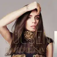 Gülşen – Kardan Adam Albüm Kapağı