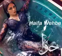 Haifa Wehbe – Wawa