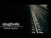 HiraiZerdüş – Karadır Kaşların