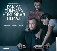 Hüseyin Ay – Oy Beni Vurun Vurun