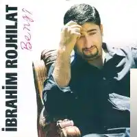 İbrahim Rojhilat – Esmer Eman Albüm Kapağı