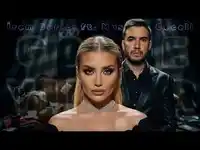 İrem Derici – Gölge Yıllar ft Mustafa Ceceli Albüm Kapağı