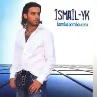 İsmail YK – Bu Şarkının Sözleri Yok Albüm Kapağı