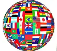 Karışık Sesler – Alman Milli Marşı