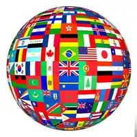 Karışık Sesler – Alman Milli Marşı Albüm Kapağı