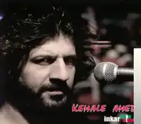 Kemale Amed – Eşka Dıla